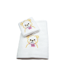 Σετ 2 Τεμαχίων Πετσέτες Παιδικές Epavlis (30x50, 70x140) Bear Λευκό