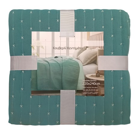 Κουβερλί Κεντητό Epavlis Υπέρδιπλο 220x240 Χρ.Petrol