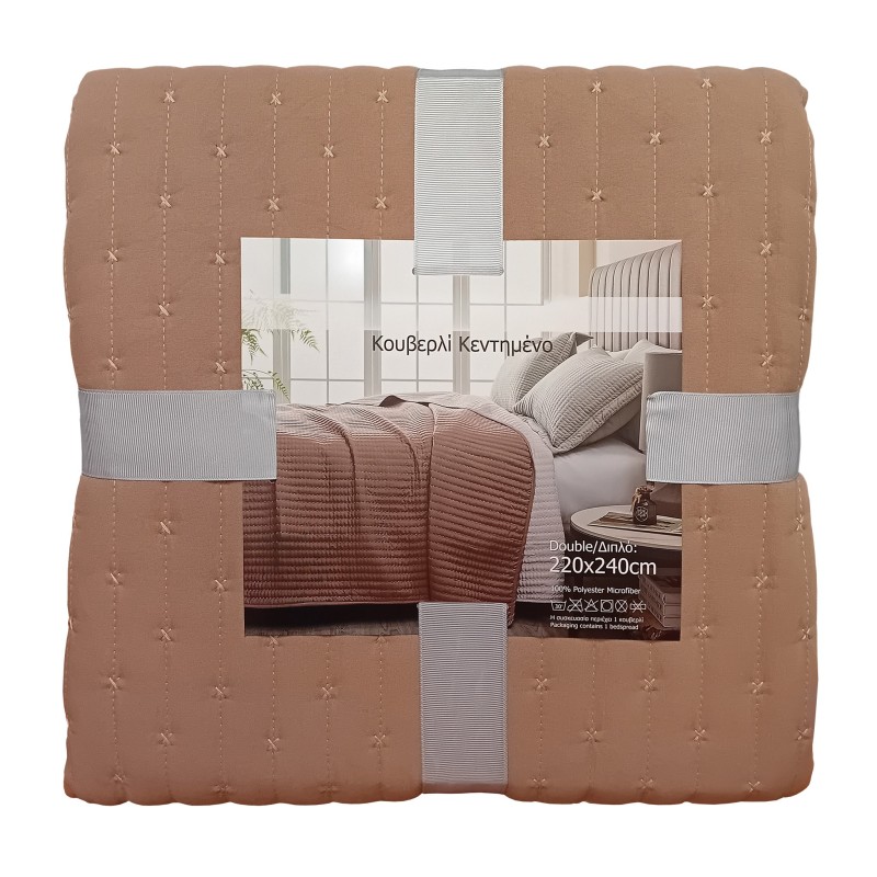 Κουβερλί Κεντητό Epavlis Υπέρδιπλο 220x240 Χρ.Latte