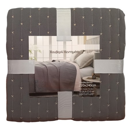 Κουβερλί Κεντητό Epavlis Υπέρδιπλο 220x240 Χρ.Grey